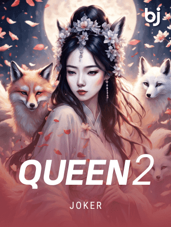 কুইন ২ game thumbnail